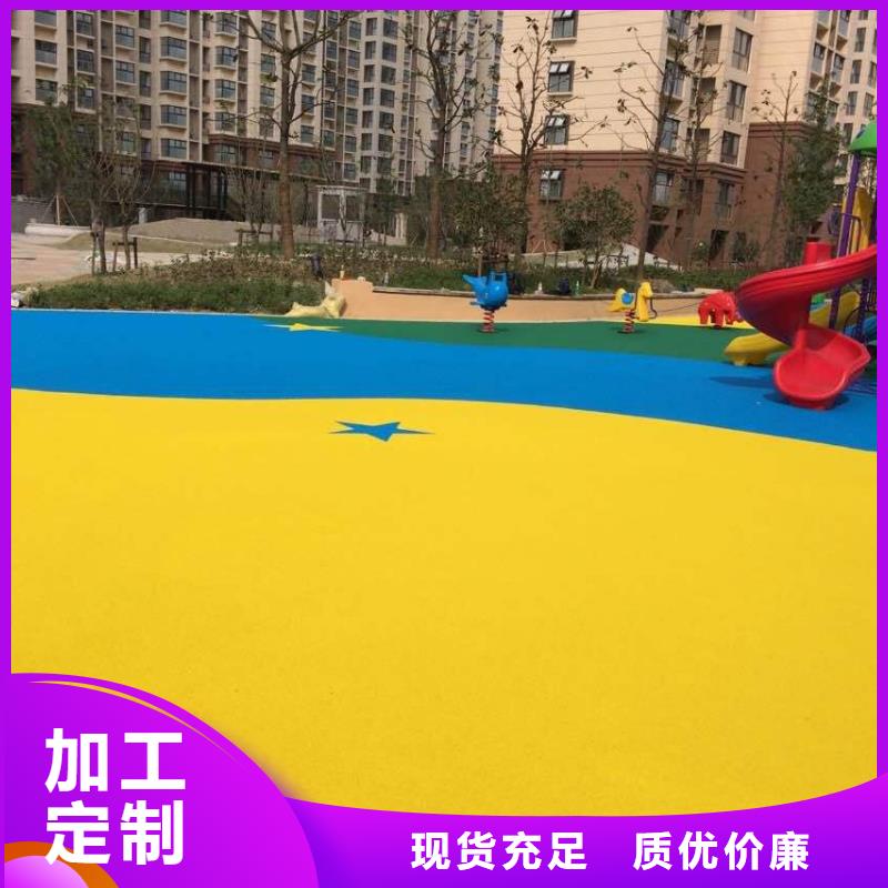 环保型塑胶跑道塑胶篮球场高品质现货销售