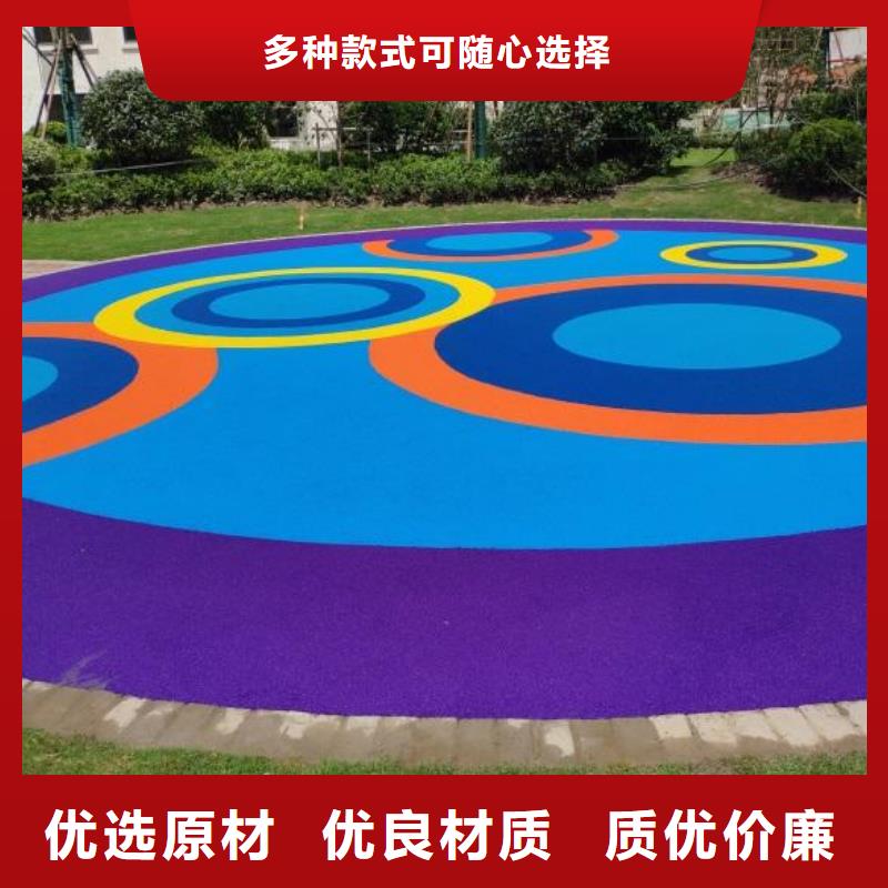 环保型塑胶跑道13mm透气型塑胶跑道拒绝伪劣产品