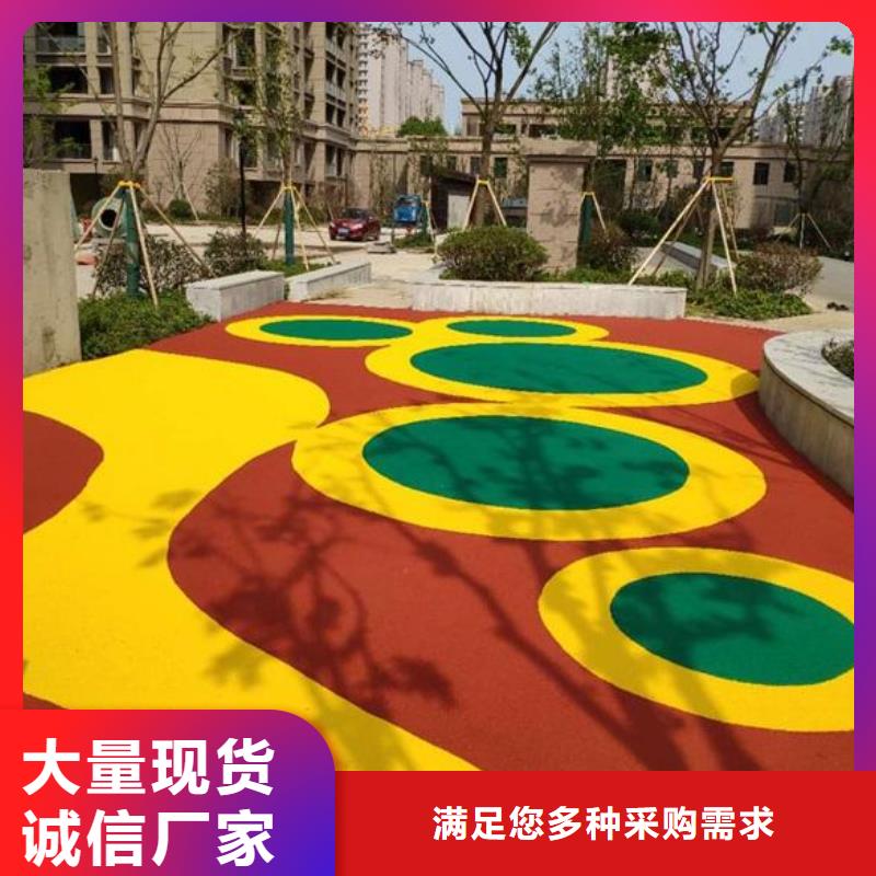 环保型塑胶跑道13mm透气型塑胶跑道拒绝伪劣产品