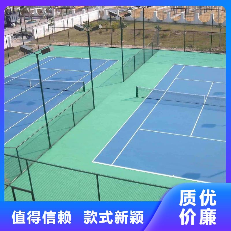 环保型塑胶跑道13mm透气型塑胶跑道拒绝伪劣产品