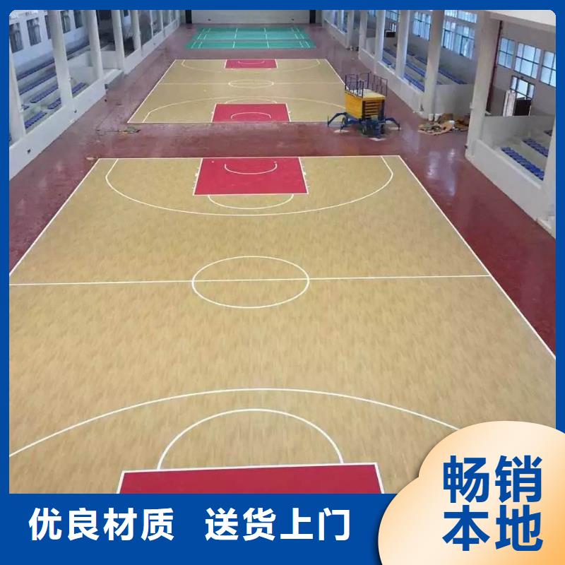 环保型塑胶跑道13mm透气型塑胶跑道拒绝伪劣产品