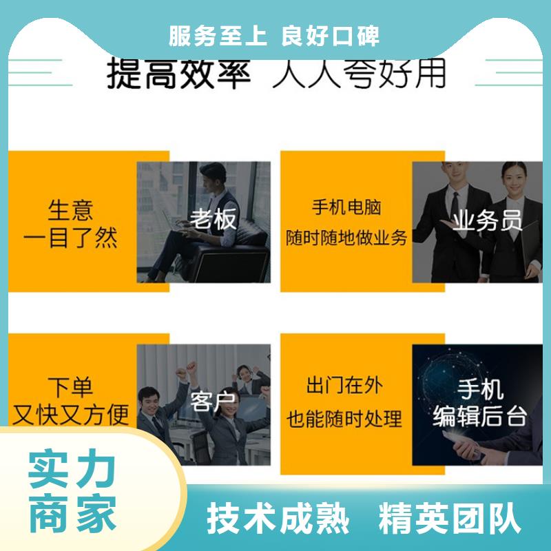 记账软件哪个好用傻瓜式操作