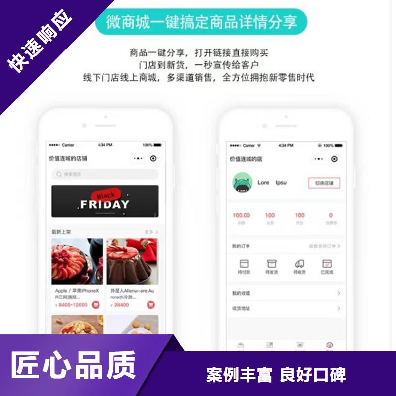 商品记账管理软件排名前十管家婆傻瓜式操作