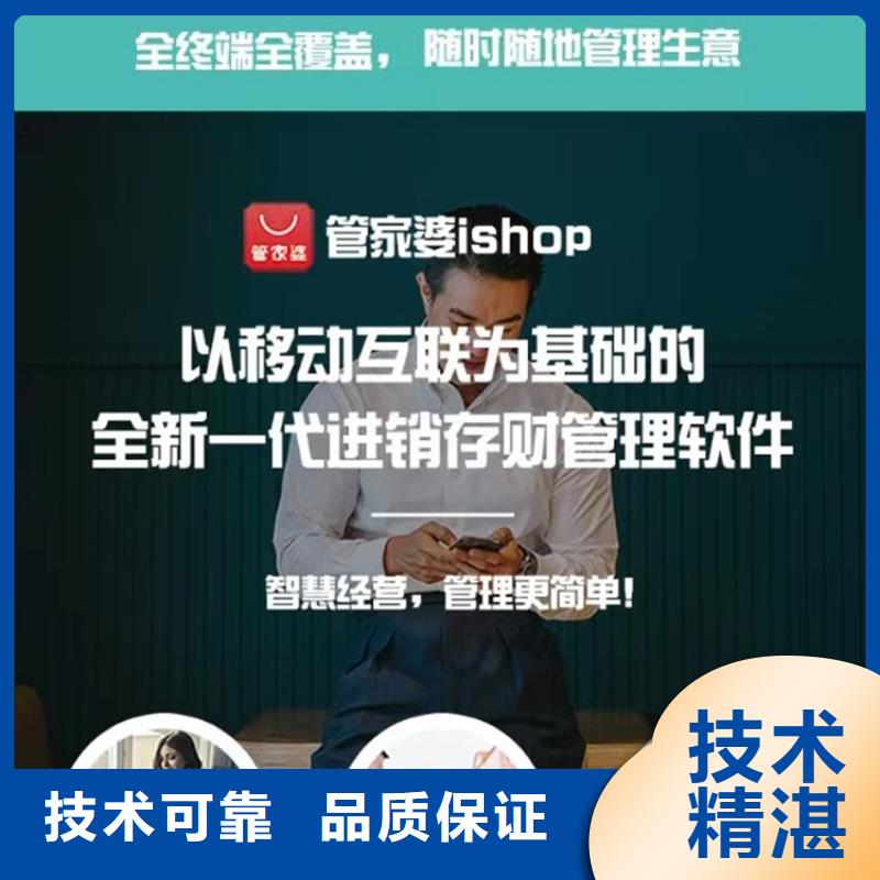 出入库管理系统有哪些功能齐全