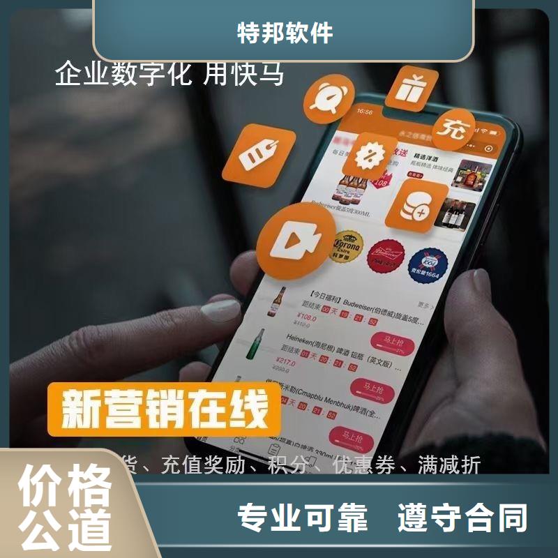 会计财务软件十大排名免费试用