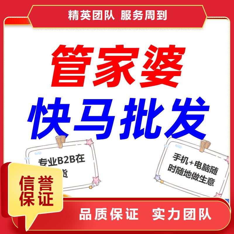 软件工厂管理软件诚信放心