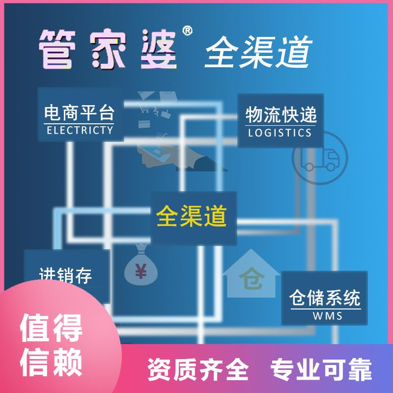 收银软件好用吗功能齐全