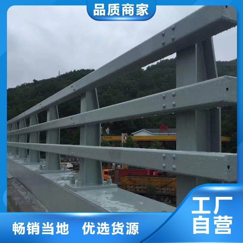 桥梁护栏定制厂家