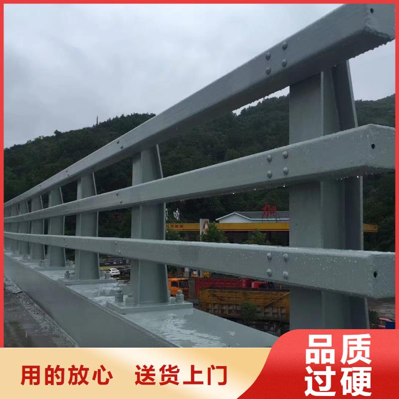 防撞钢护栏采购