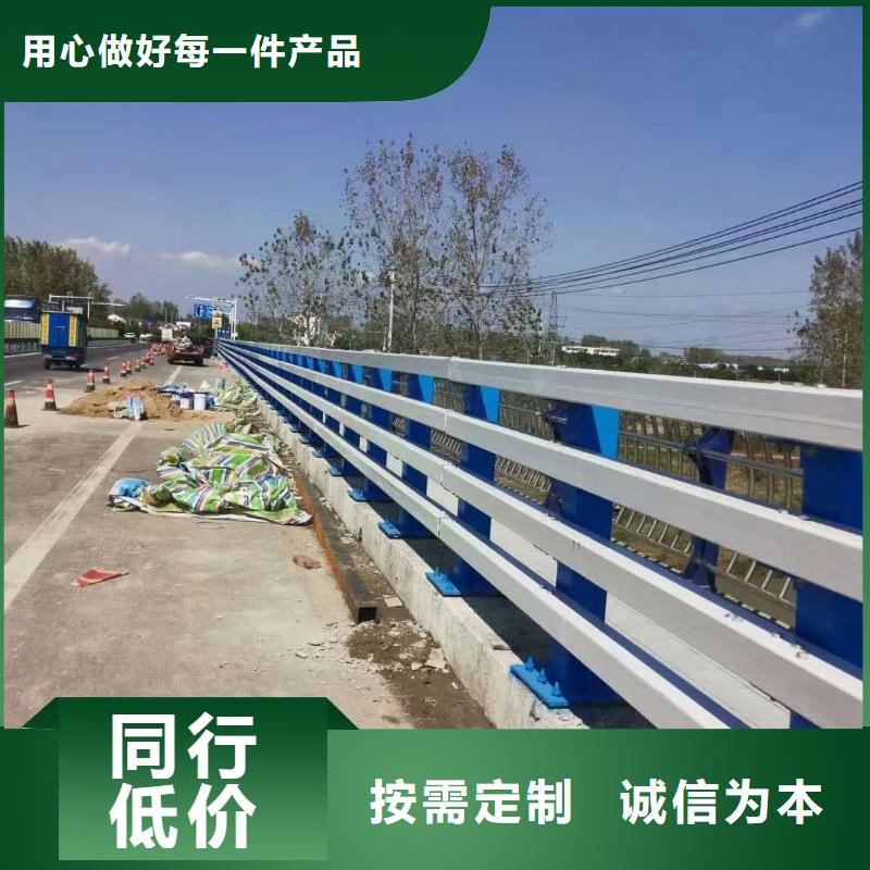 桥梁防撞护栏联系方式