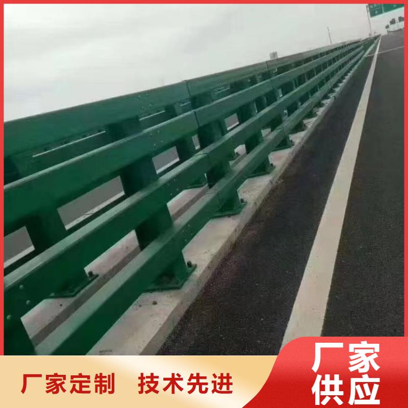 桥梁护栏定制厂家