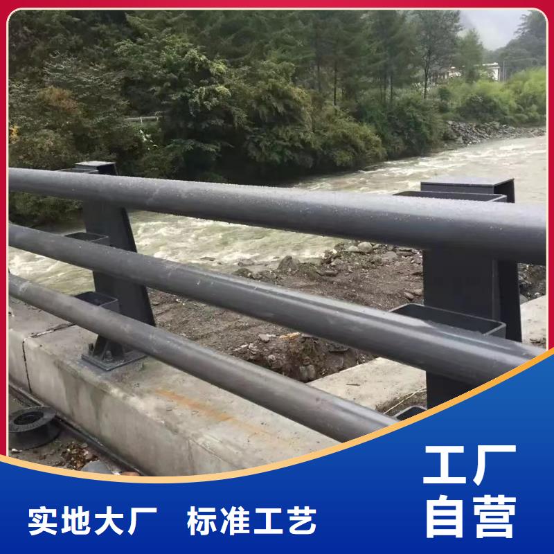 桥梁人行道护栏供应厂家