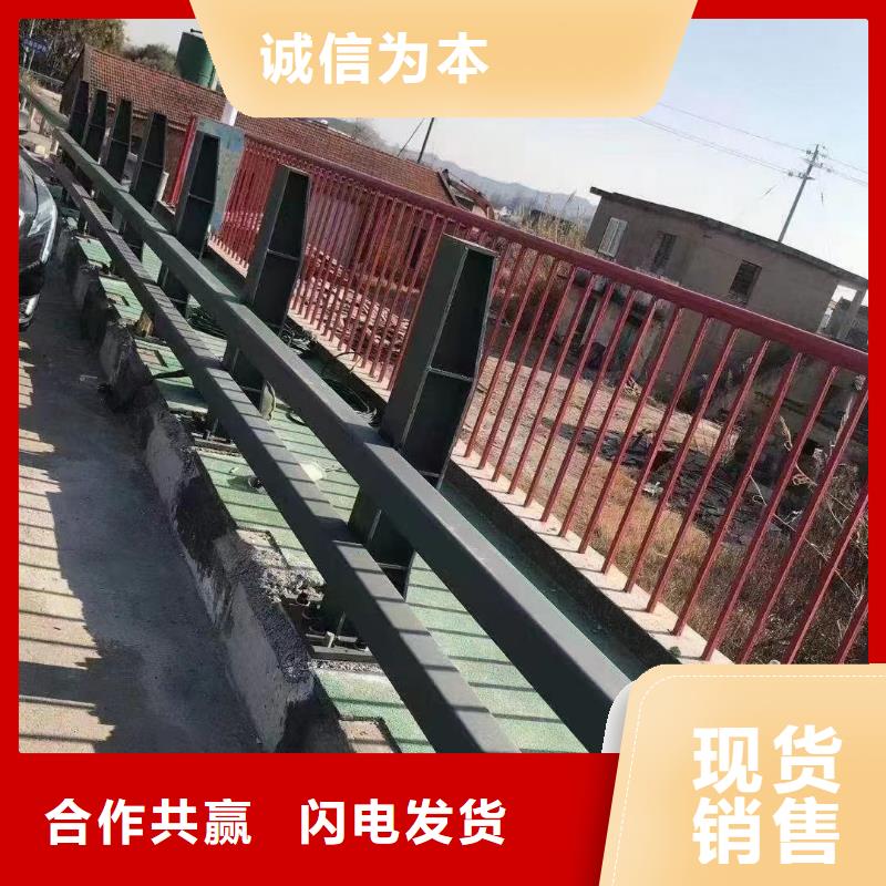 桥梁防撞护栏联系方式