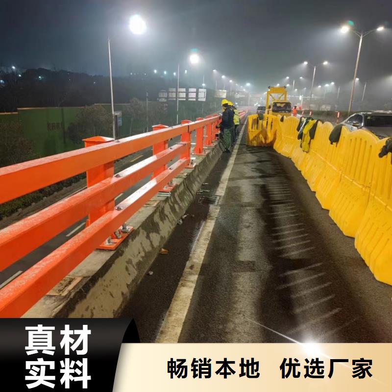 不锈钢复合管栏杆联系方式