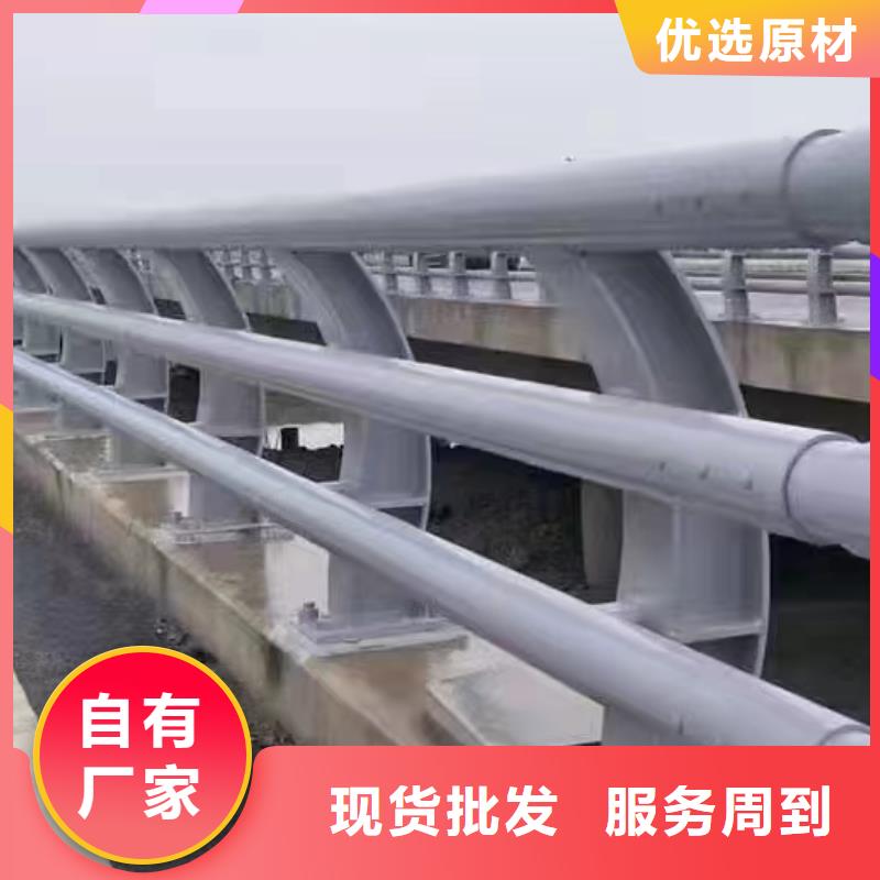 桥梁防撞护栏联系方式