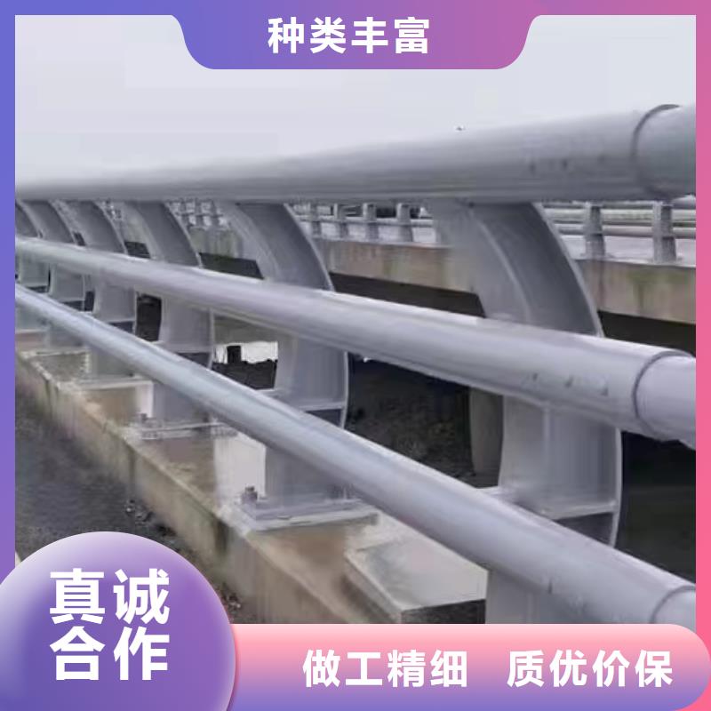 防撞栏杆厂