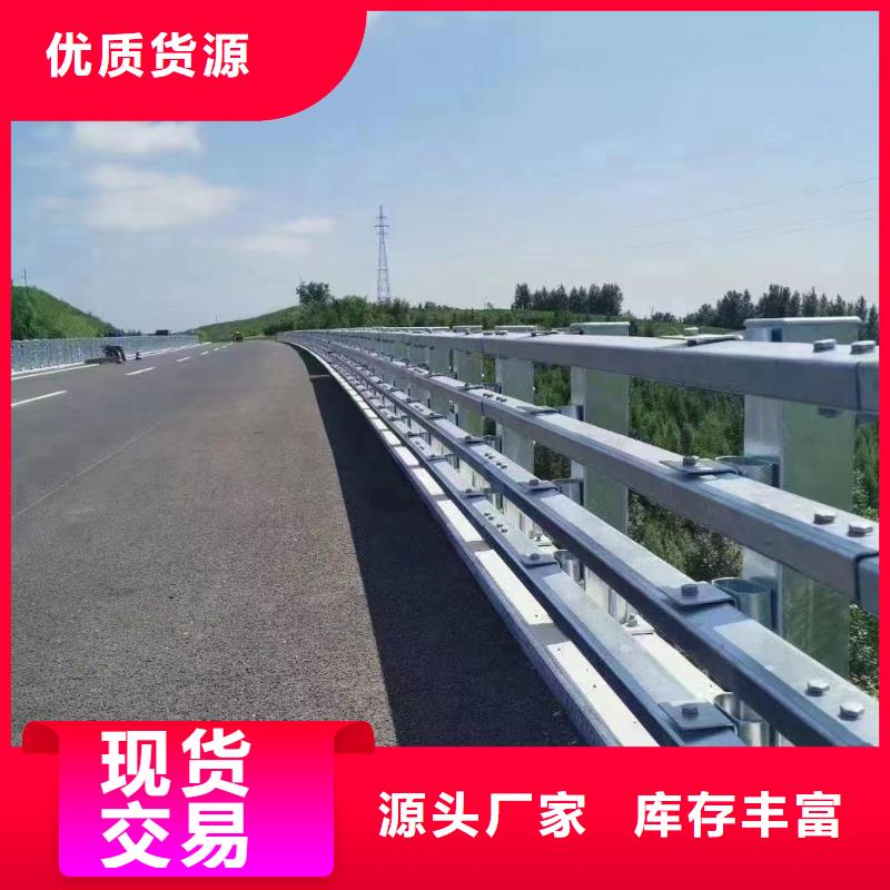 桥梁护栏支架造价