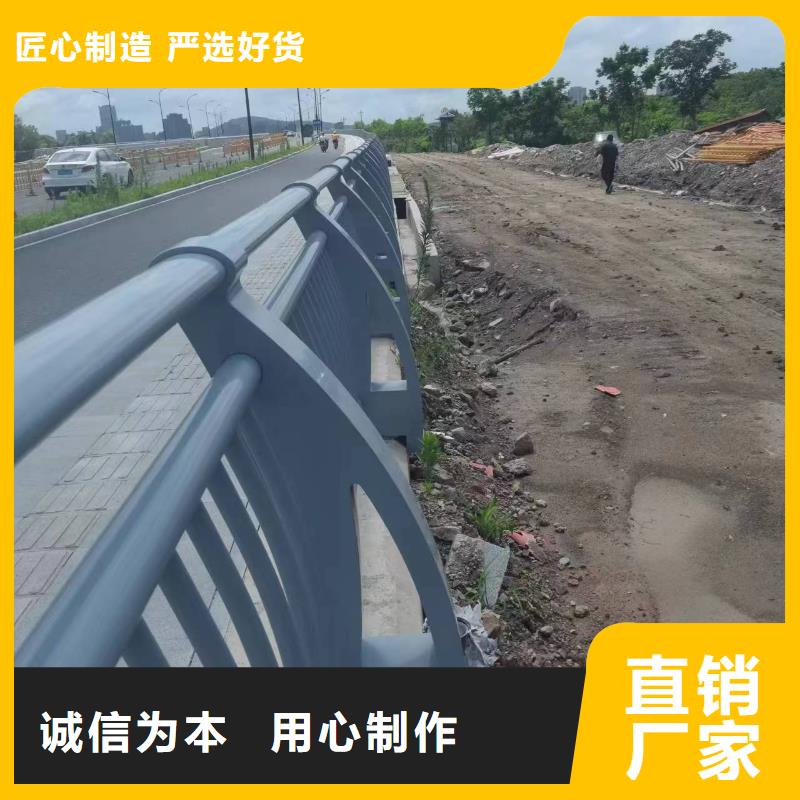高速钢护栏实体厂家