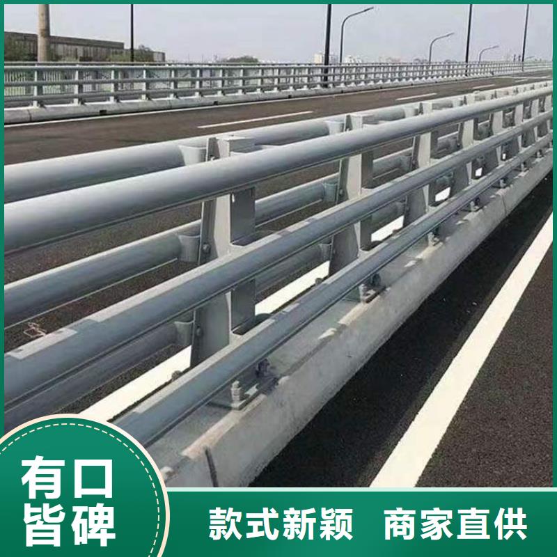 桥梁护栏定制厂家