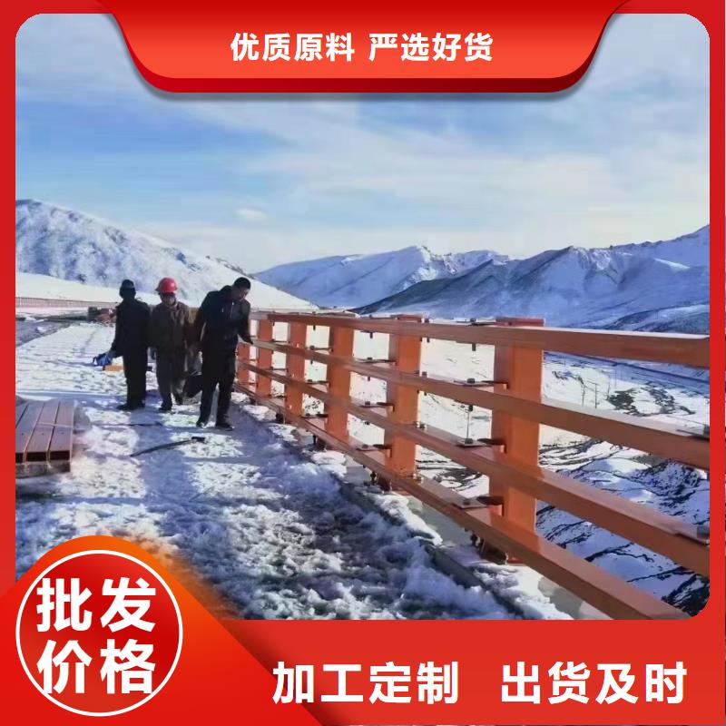 桥梁护栏造价