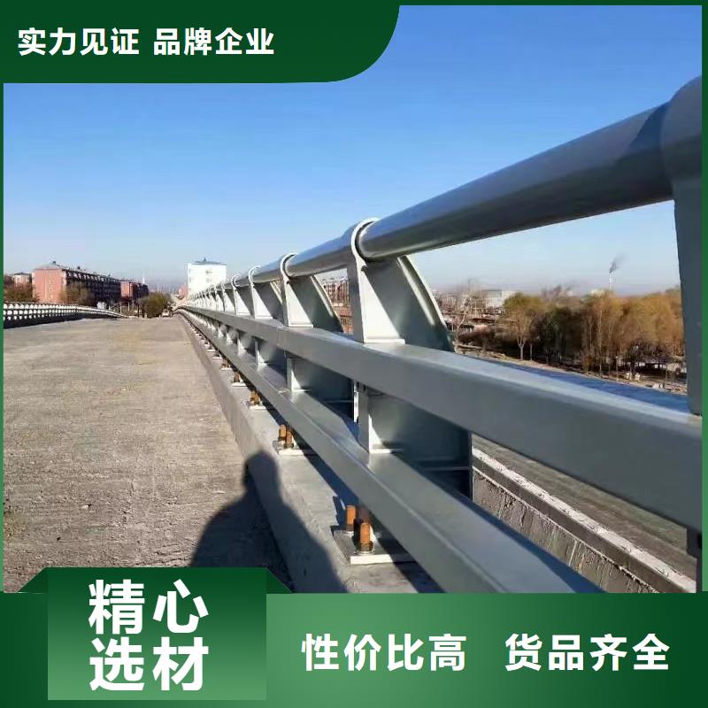 桥梁人行道护栏供应厂家