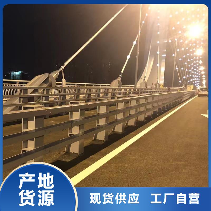 桥边护栏哪里有