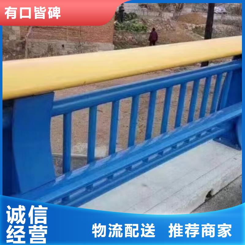 桥梁护栏支架造价