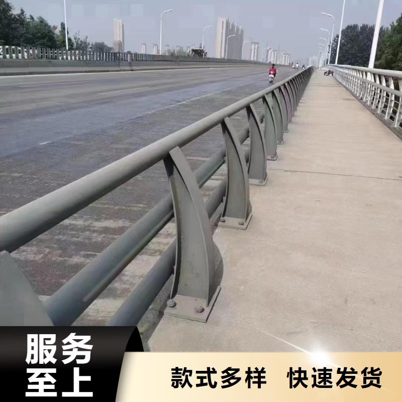 桥梁人行道护栏供应厂家