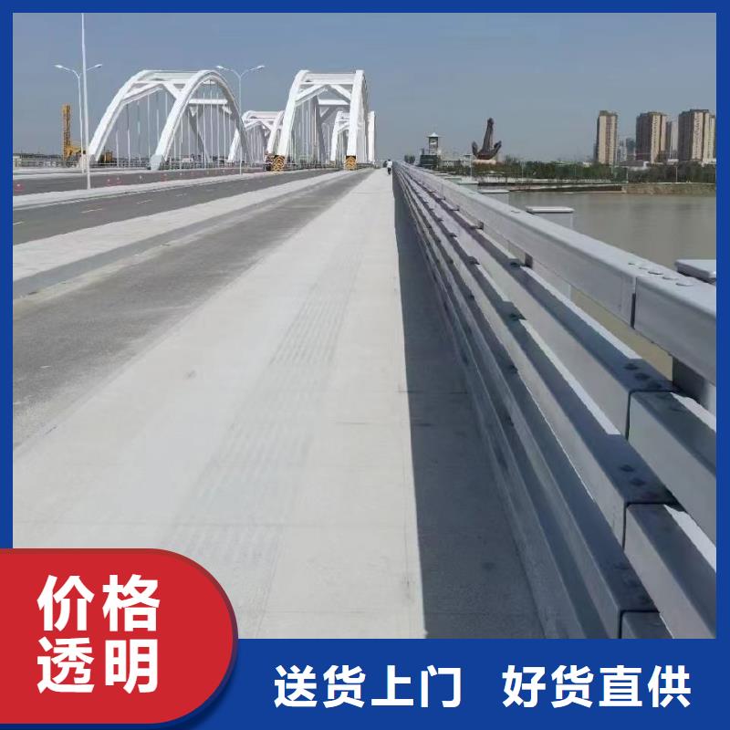 桥边护栏哪里有
