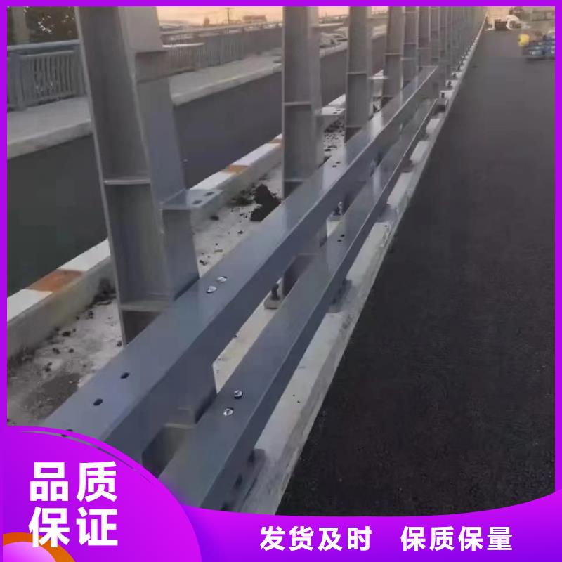 机非隔离防撞护栏价钱