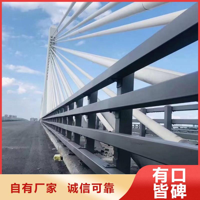防撞钢护栏采购