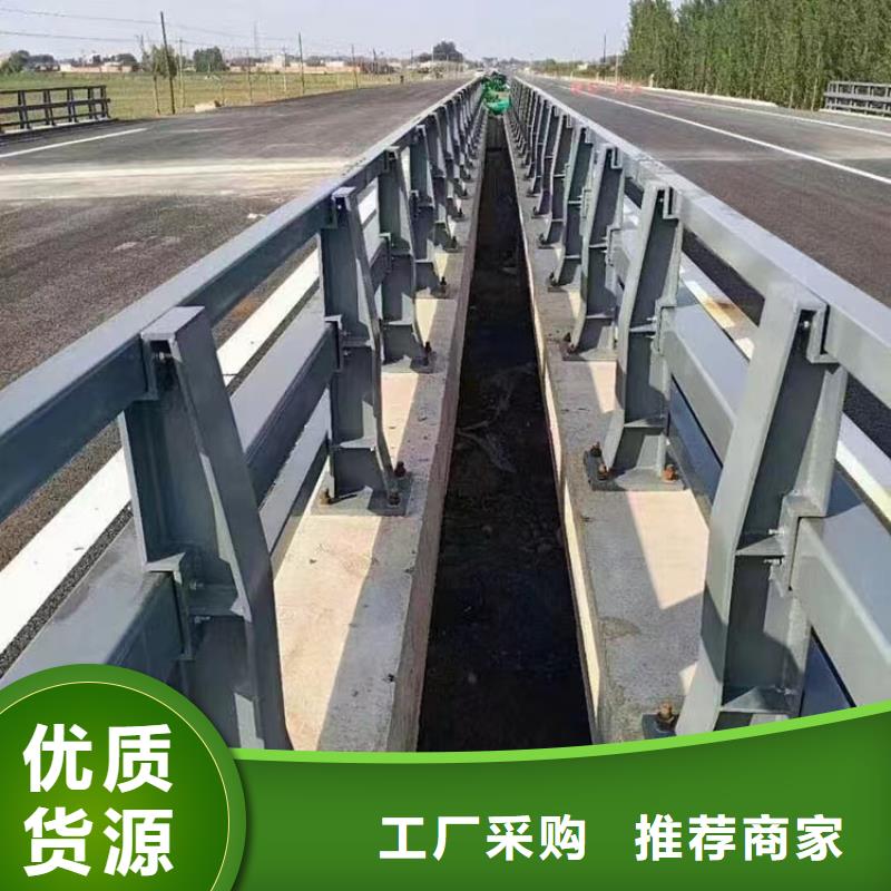 人行道防撞护栏施工