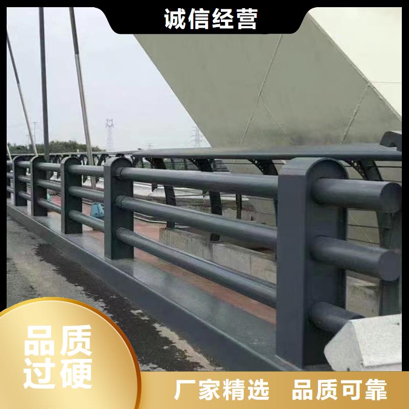 防撞钢护栏采购