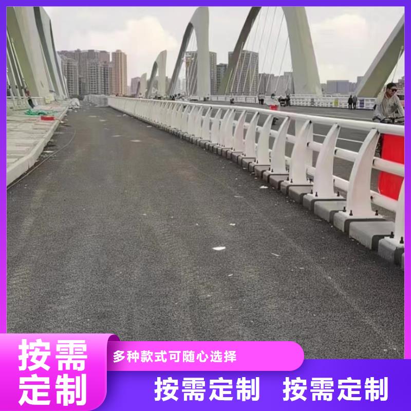 桥梁人行道护栏供应厂家