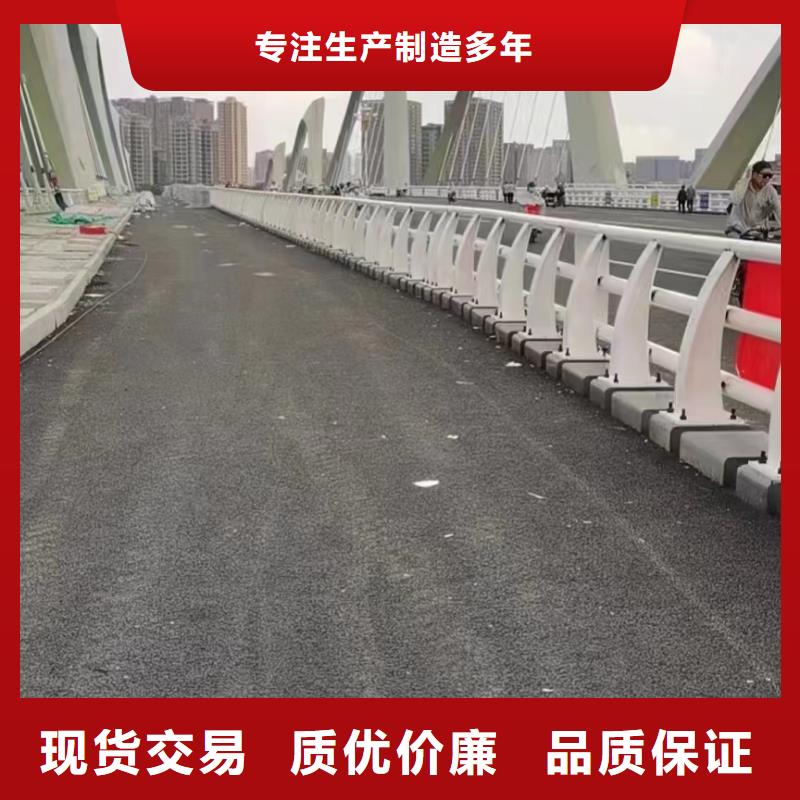 桥梁护栏支架造价