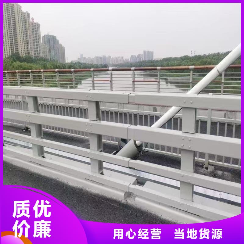 桥梁护栏造价