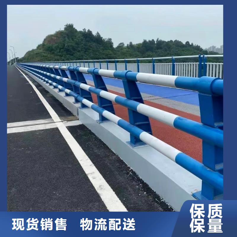 高速钢护栏实体厂家