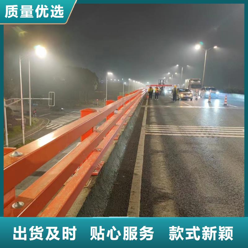 桥梁防撞护栏联系方式