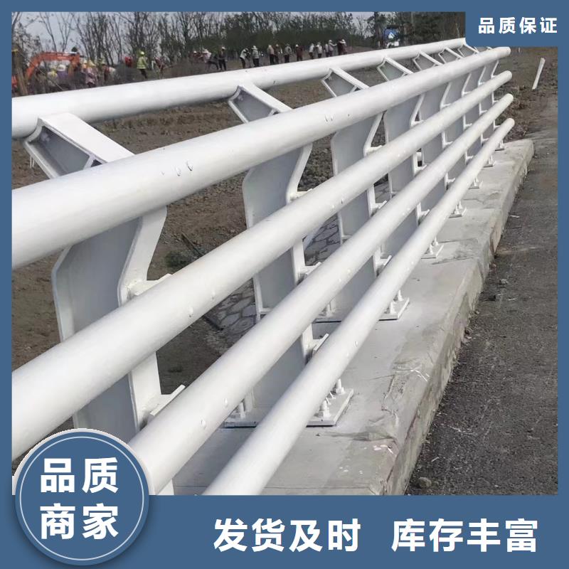 机非隔离防撞护栏价钱