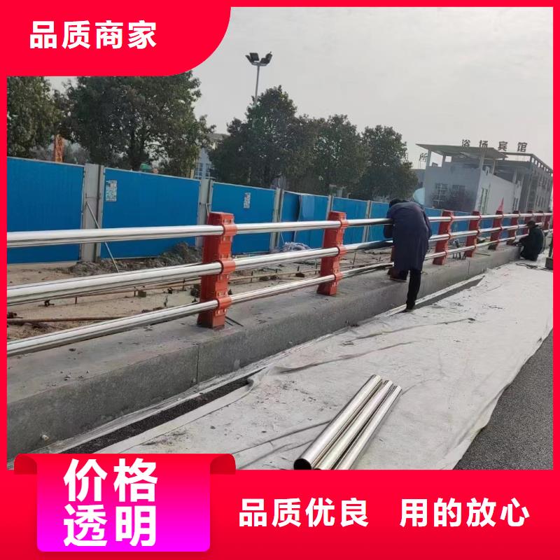 桥梁护栏造价