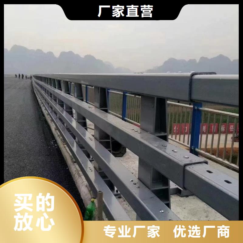 桥梁护栏造价