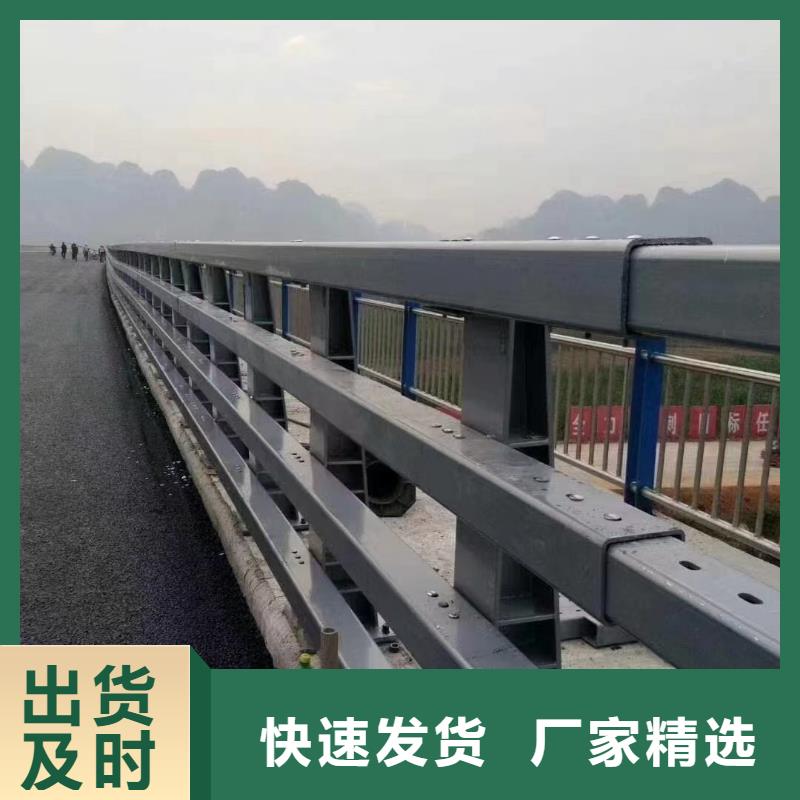 桥梁护栏供应商