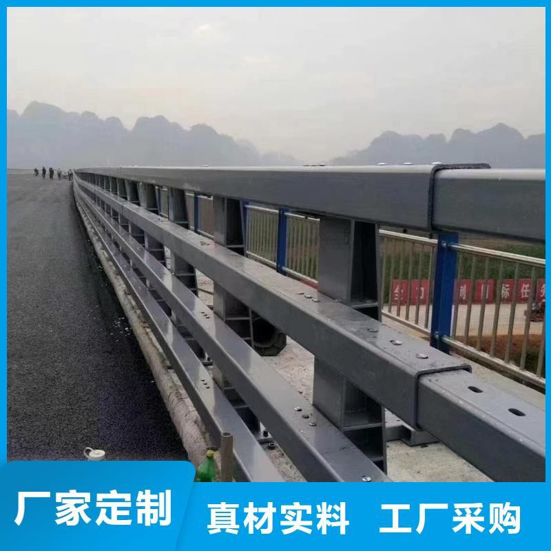 桥梁人行道护栏供应厂家