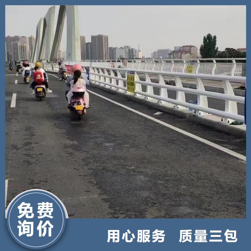 桥梁护栏造价