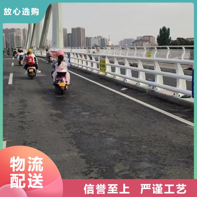 机非隔离防撞护栏价钱