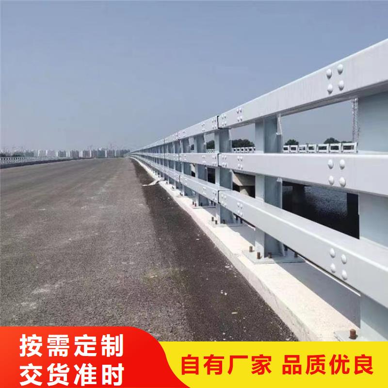 桥梁护栏造价