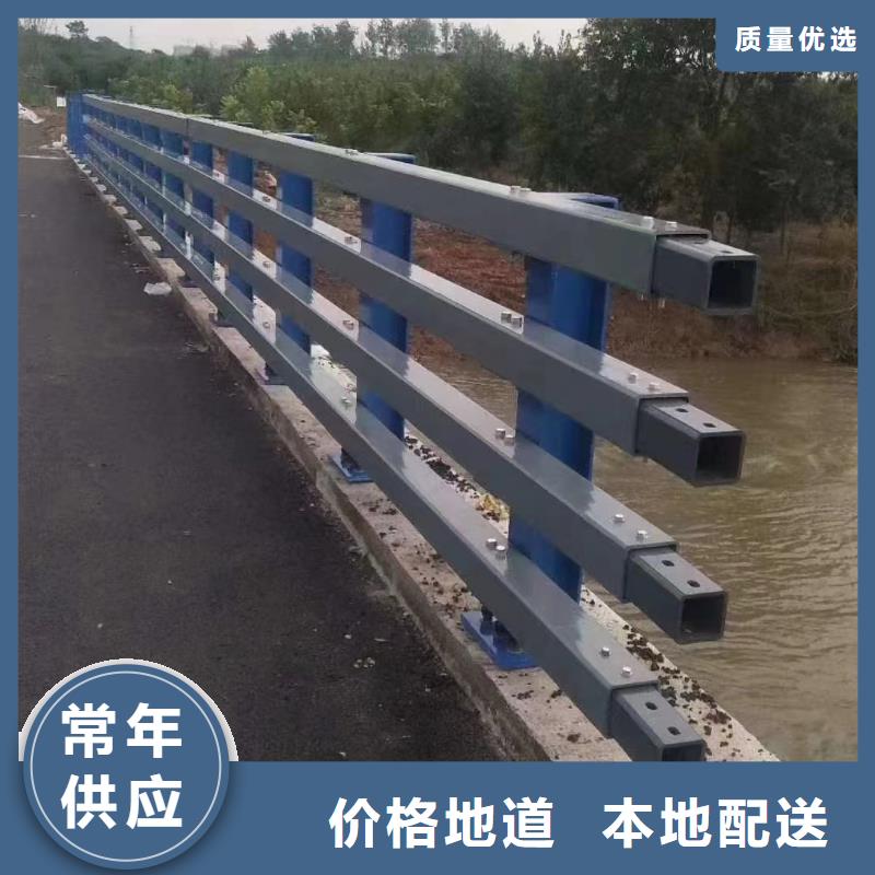 机非隔离防撞护栏价钱