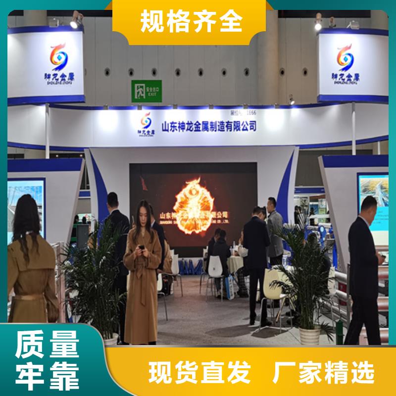 梁柱式护栏生产商