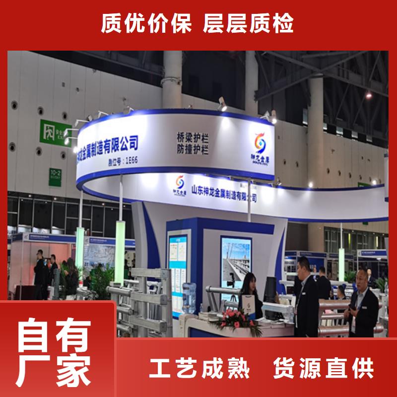 人行道护栏厂家地址