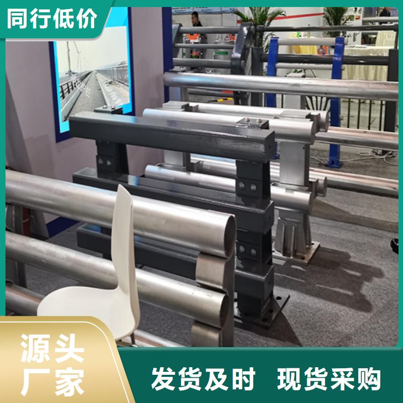人行道护栏桥梁灯光护栏厂家高质量高信誉